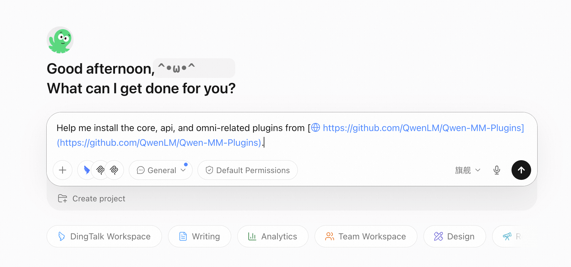Installing Qwen-MM-Plugins in an office agent using natural language